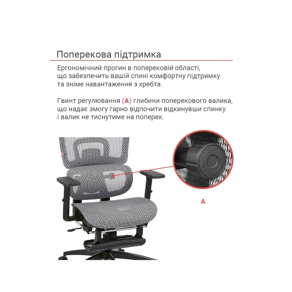 Офісне крісло Аклас Гутин A-SR (ST-997-2 Grey) (00166262) - зображення 9