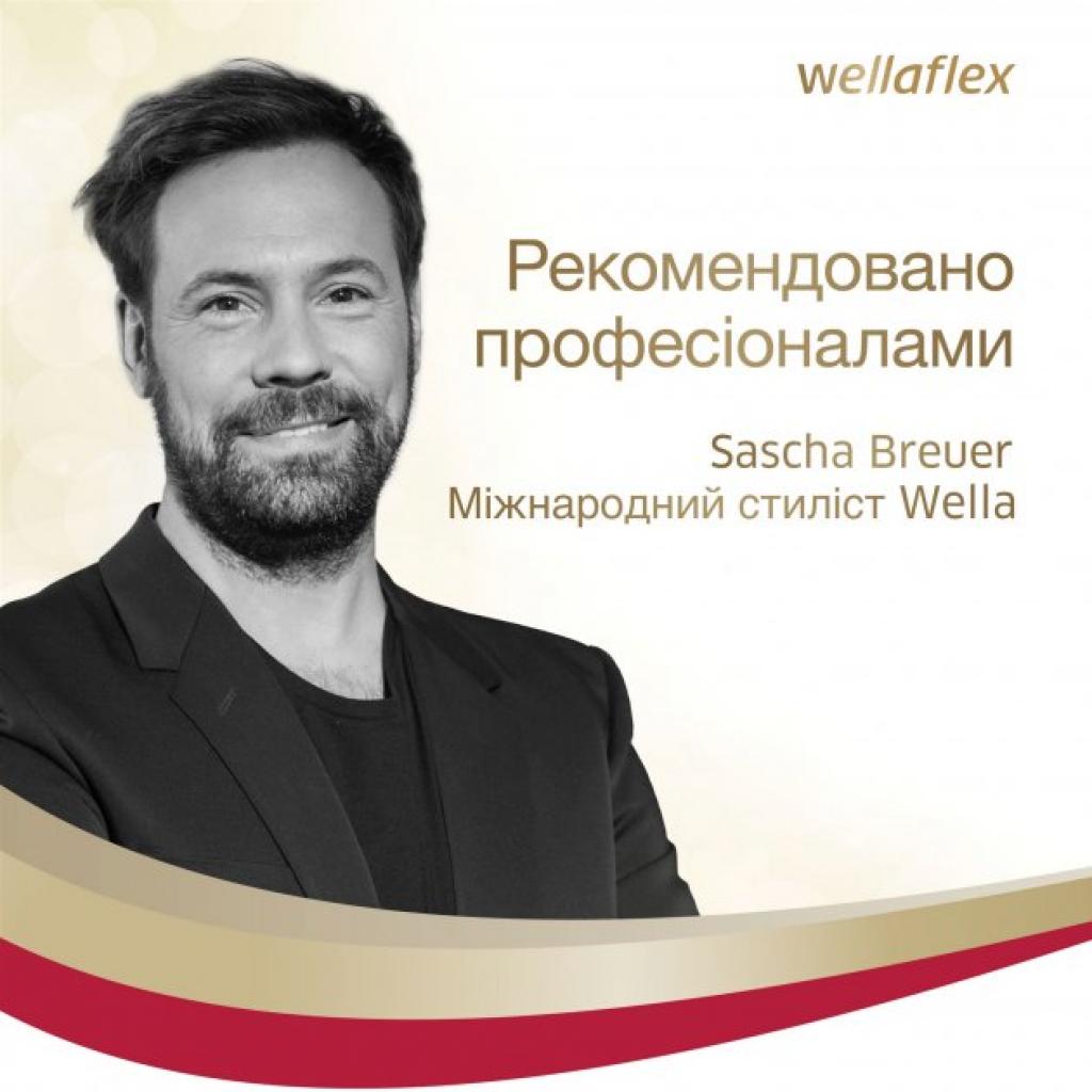 Лак для волосся WellaFlex з антивіковим ефектом суперсильної фіксації 250 мл (8699568541999) - зображення 4