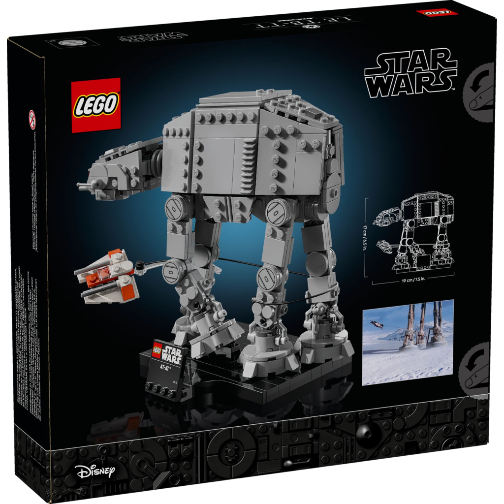 Конструктор LEGO Star Wars AT-AT (75440-) - зображення 6