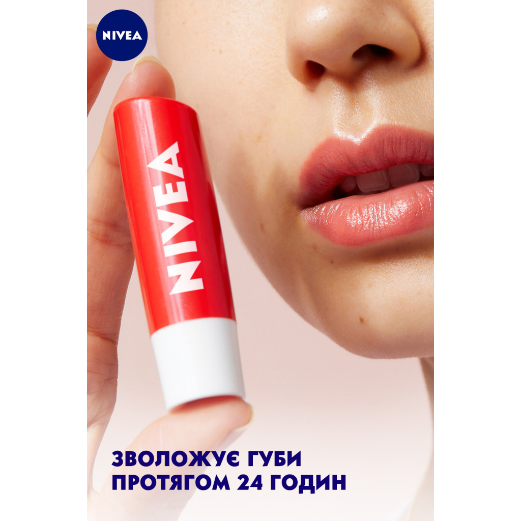 Бальзам для губ Nivea Полуничне сяйво 5.5 мл (4005808369904/4005900087683) - зображення 5