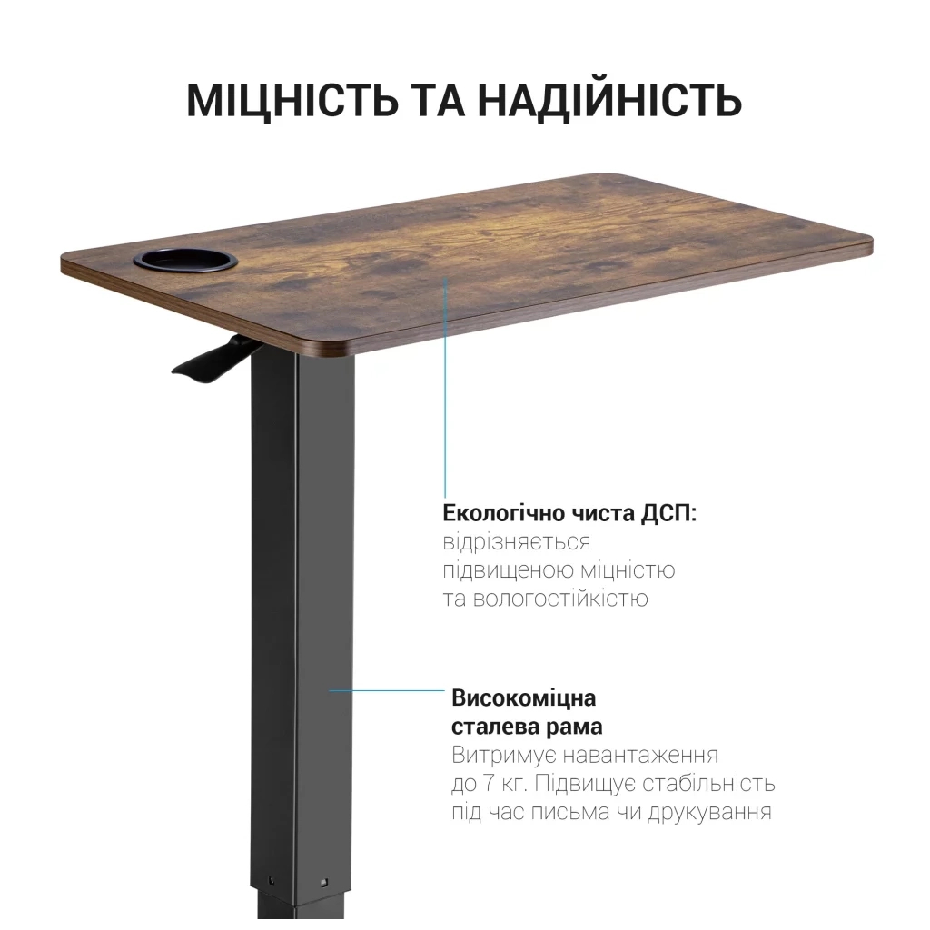 Приставний стіл OfficePro з регулюванням ODM366B (ODM366B) - изображение 8