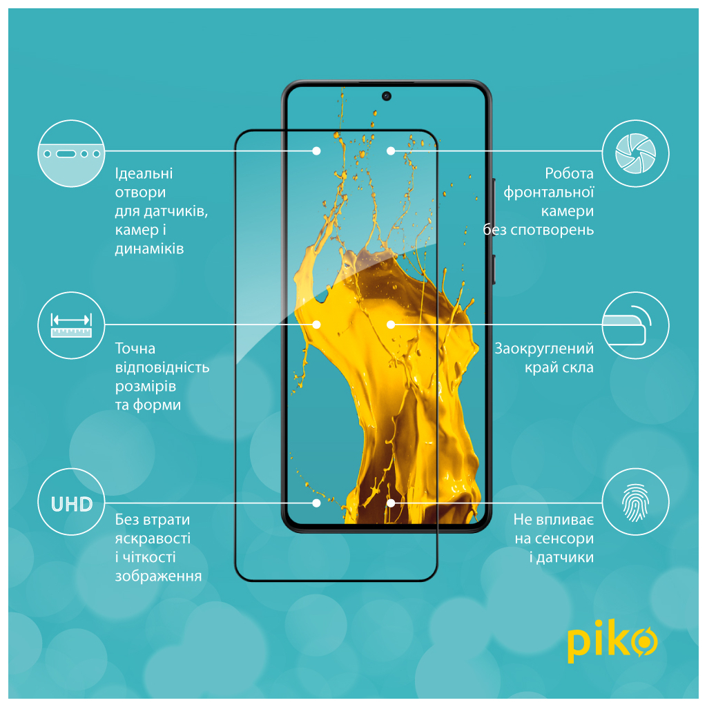 Скло захисне Piko Full Glue Xiaomi Poco X7 Pro Black (1283126607868) - зображення 2