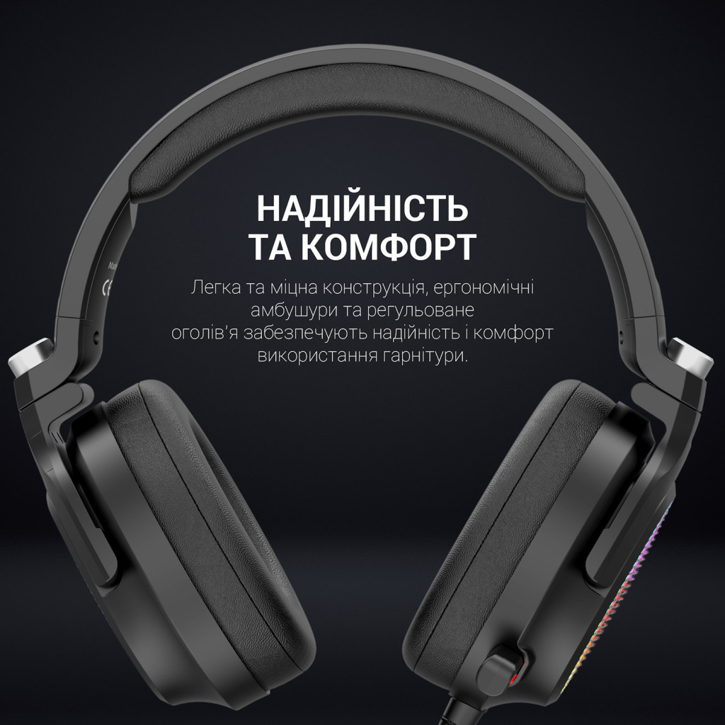 Навушники GamePro HS1300 RGB 7.1 Black (HS1300) - зображення 8