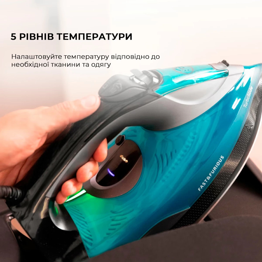 Праска Cecotec Fast&Furious 5055 Pro (CCTC-05570) - зображення 5