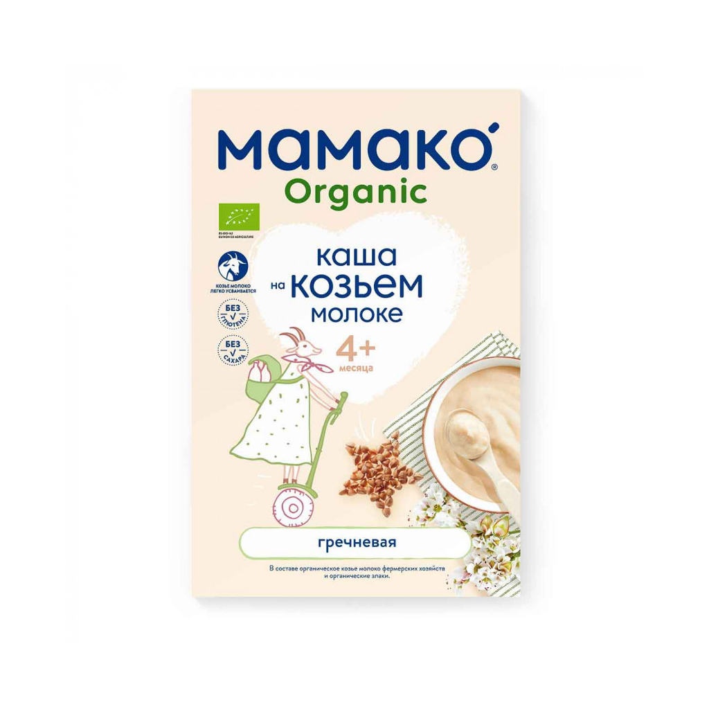 Дитяча каша MAMAKO гречана на козячому молоці +4 міс. 200 г (8437022039190) - зображення 2