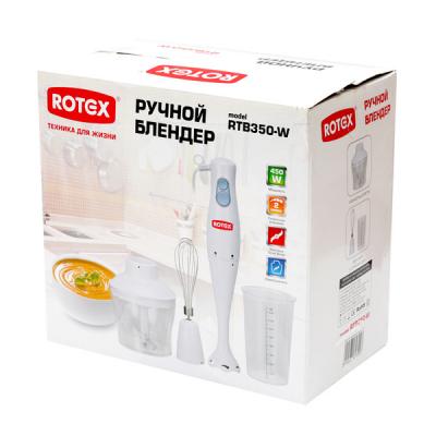 Блендер Rotex RTB350-W - зображення 3