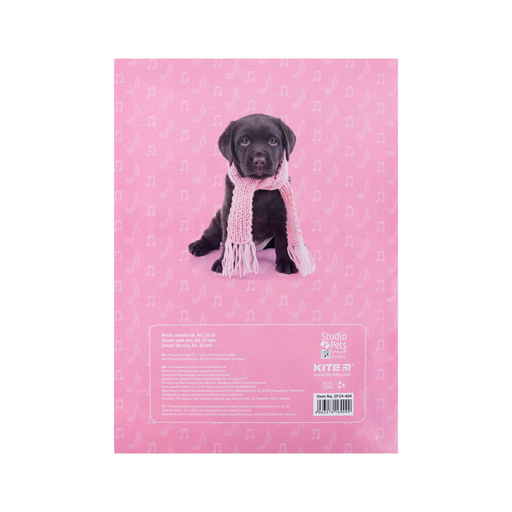 Зошит Kite для нот Studio Pets А4, 20 аркушів (SP24-404) - зображення 5