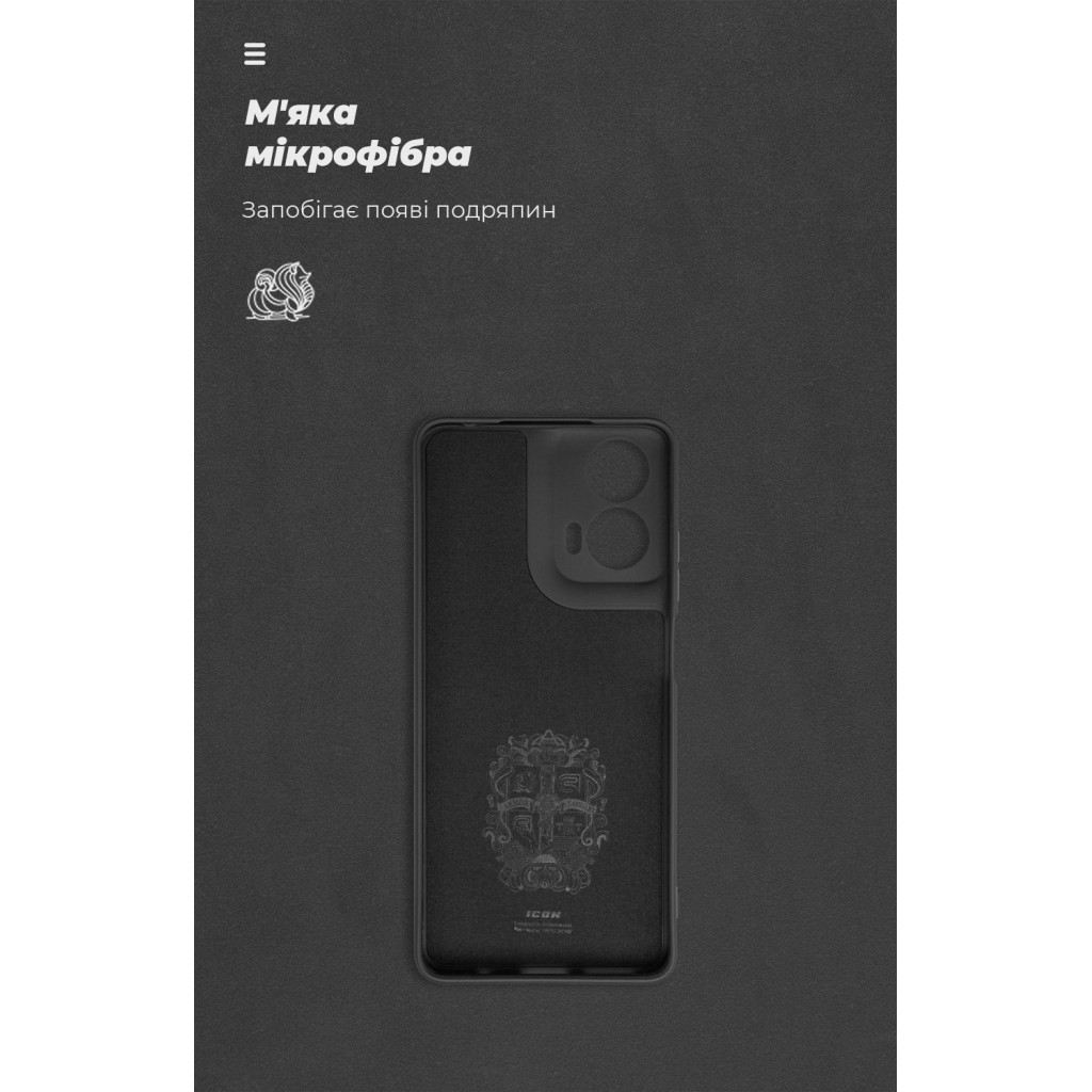 Чохол до мобільного телефона Armorstandart ICON Case Motorola G24 Camera cover Black (ARM74300) - зображення 4