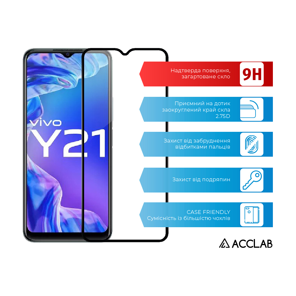 Скло захисне ACCLAB Full Glue VIVO Y21 (1283126526923) - зображення 3