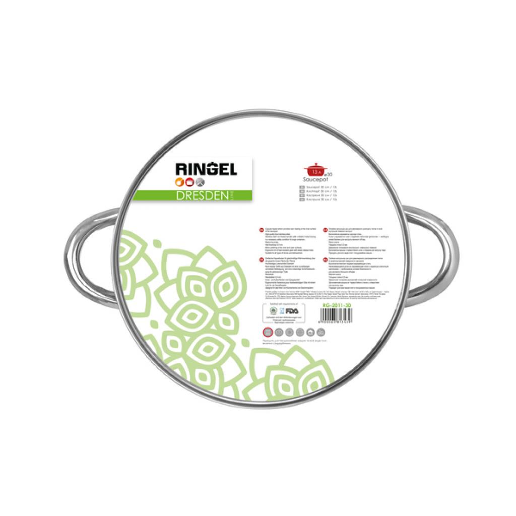 Каструля Ringel Dresden с крышкой 13.0 л (RG-2011-30) - зображення 4