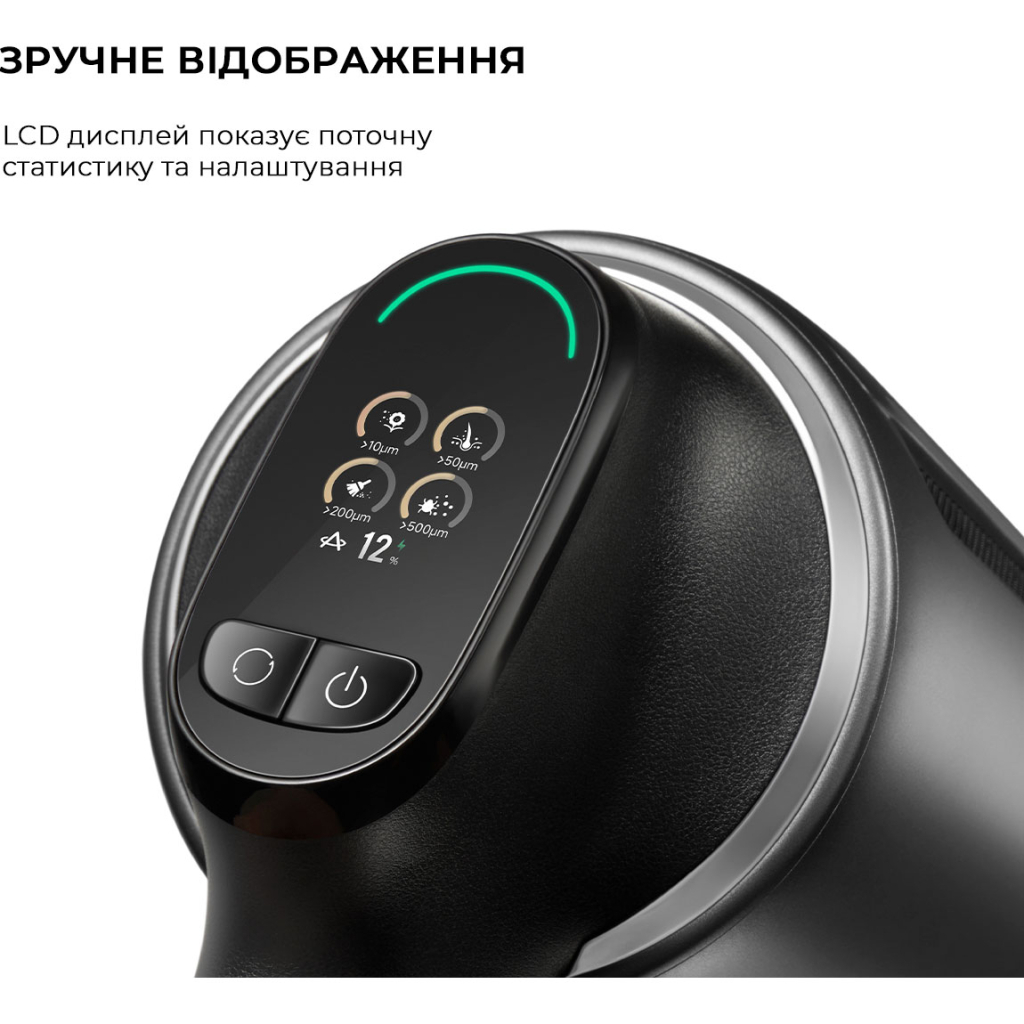 Пилосос Dreame Z30 (VZV17A) - изображение 11