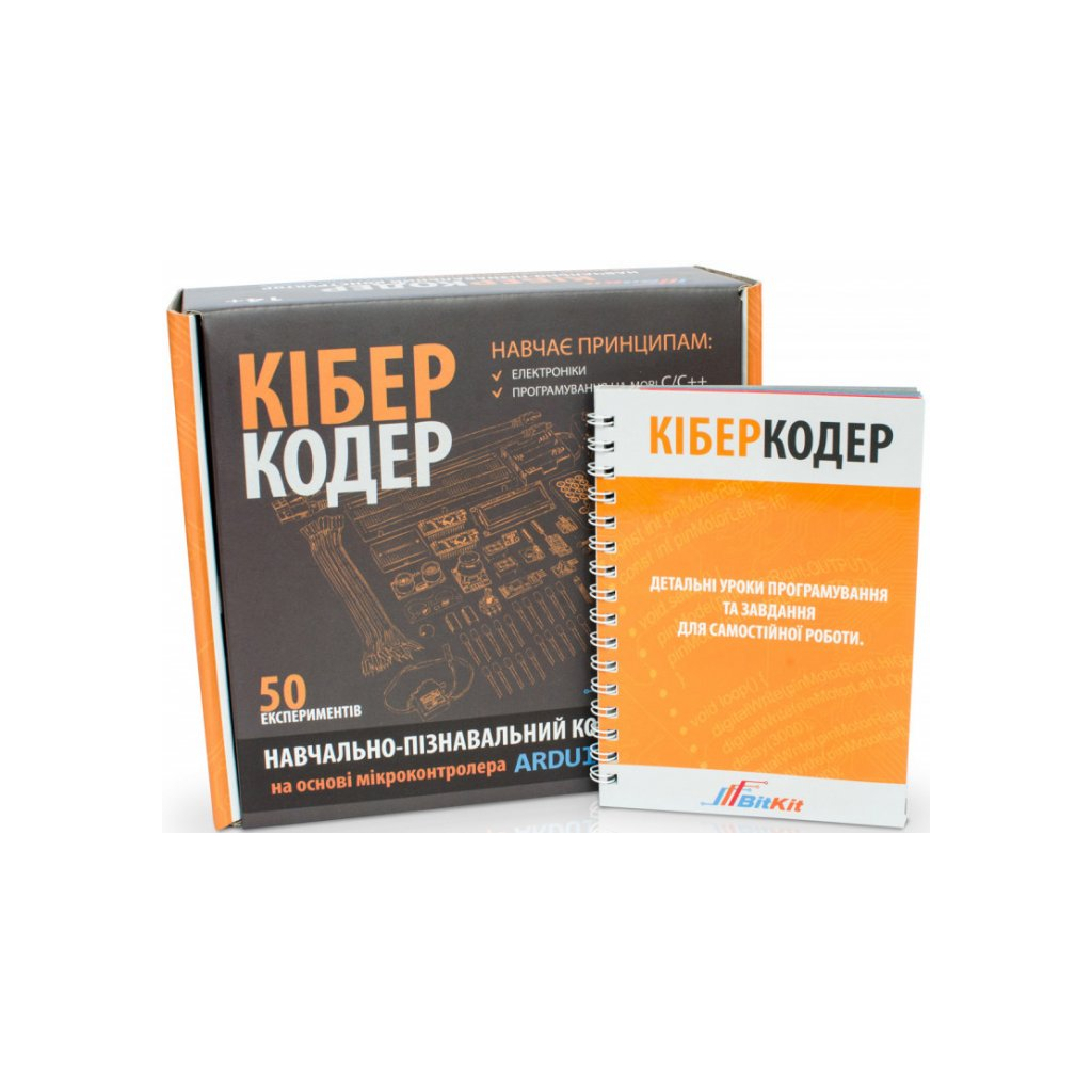 Конструктор BitKit електронний КіберКодер (BK0003) - зображення 3