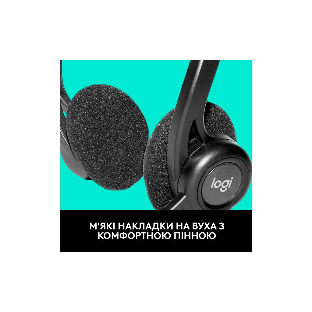 Навушники Logitech PC 960 Stereo Headset USB (981-000100) - зображення 7