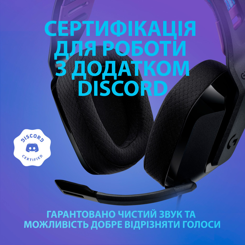 Навушники Logitech G335 Wired Gaming Black (981-000978) - зображення 9