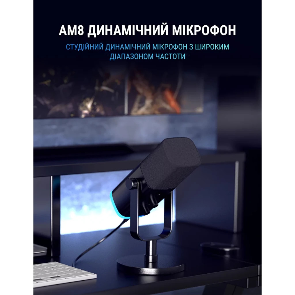 Микрофон Fifine AM8 USB/XLR Black (AM8) - изображение 7