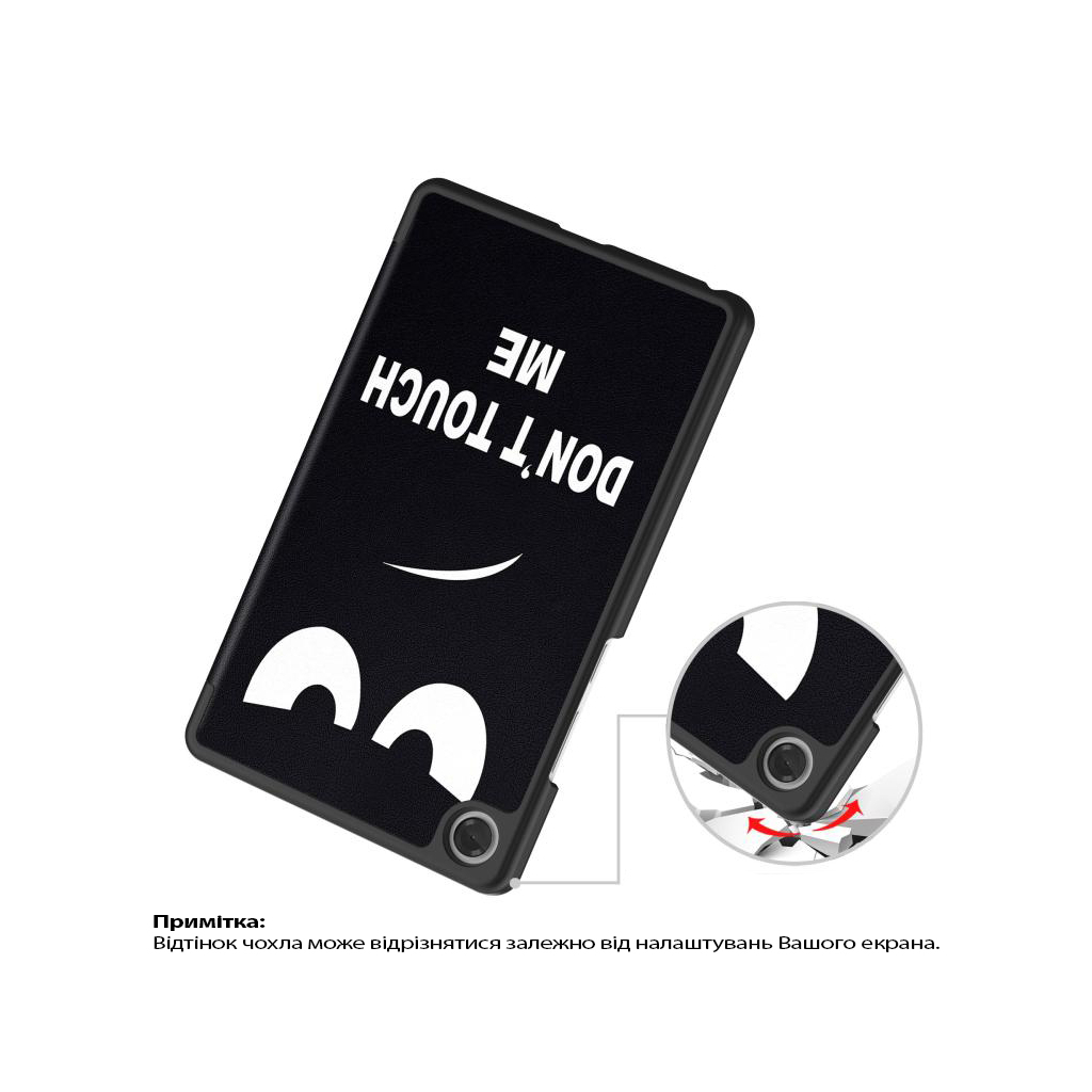 Чохол до планшета BeCover Smart Case Lenovo Tab One / Tab K9 8.7" 2025 (TB305XU/FU) Don't Touch (713749) - зображення 6