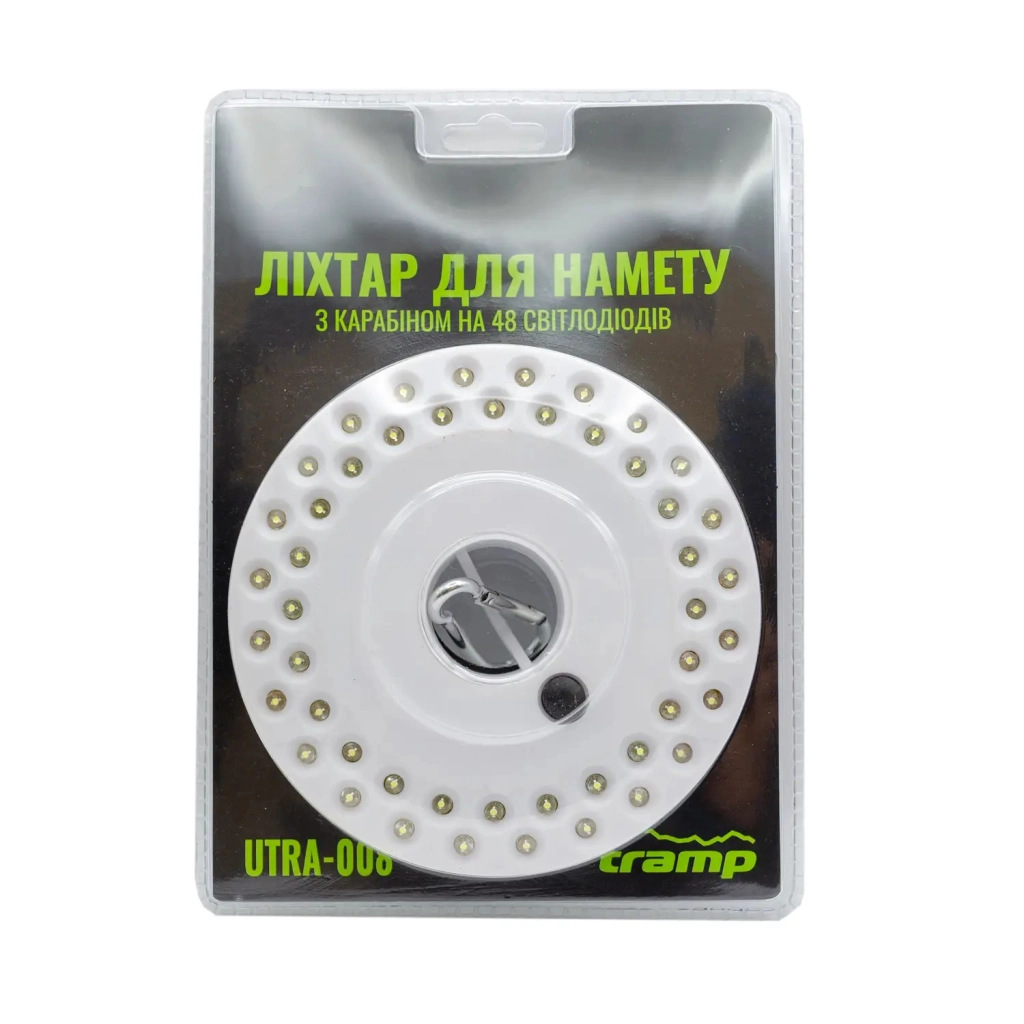 Ліхтар Tramp UTRA-008 - зображення 4
