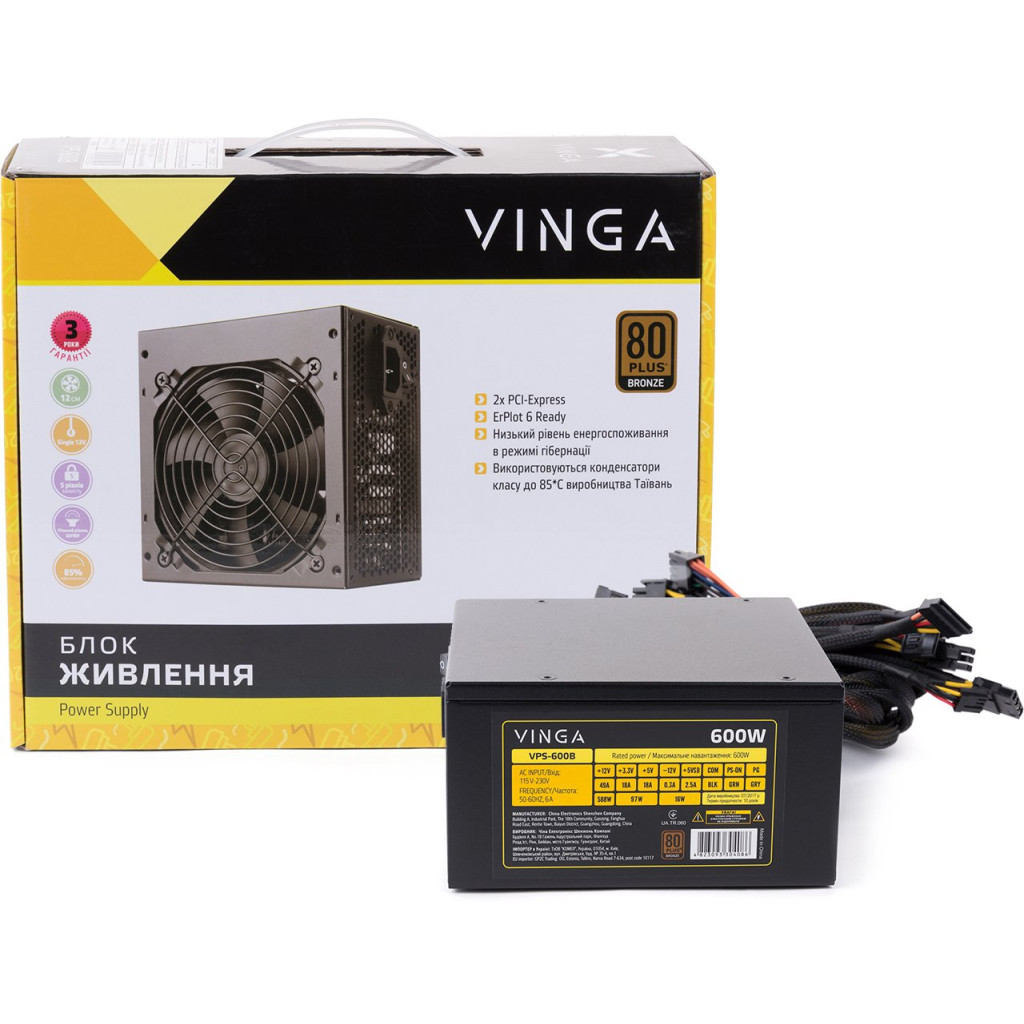 Блок живлення Vinga 600W (VPS-600B) - изображение 6