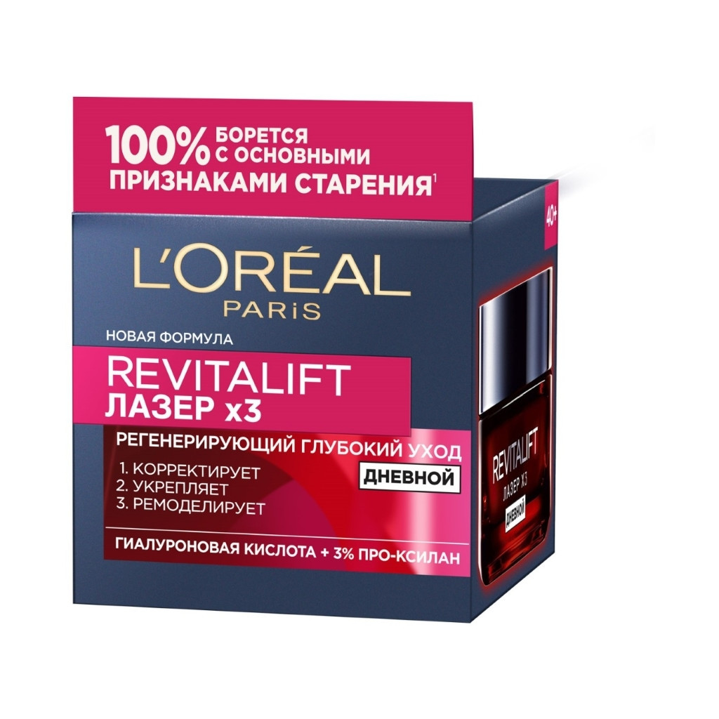 Крем для обличчя L'Oreal Paris Revitalift Лазер Х3 Регенеруючий глибокий догляд 50 мл (3600522249191) - зображення 3