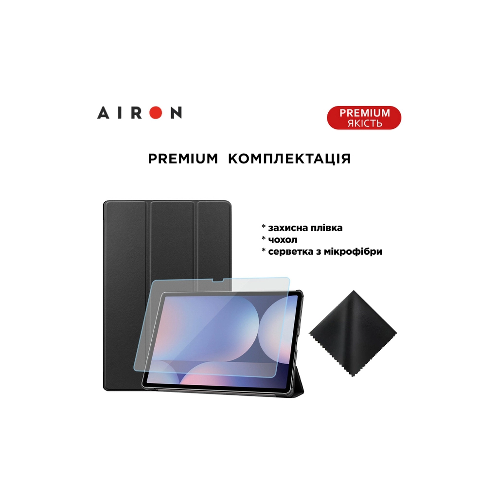 Чохол до планшета AirOn Premium Samsung Galaxy tab S10 Plus 12.4 2024 + film Black (4822356758483) - зображення 2