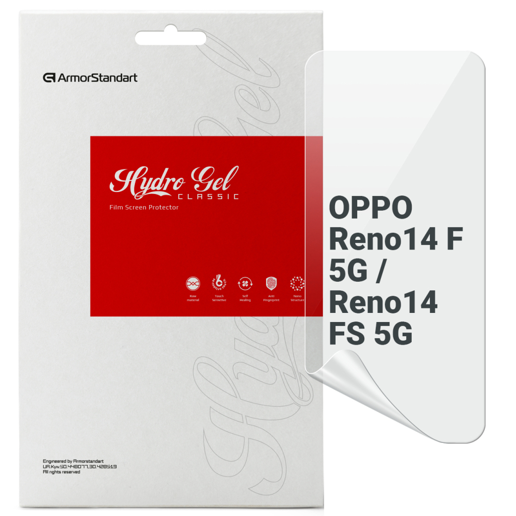 Плівка захисна Armorstandart hydrogel OPPO Reno14 F 5G / Reno14 FS 5G (ARM87114) - зображення 1