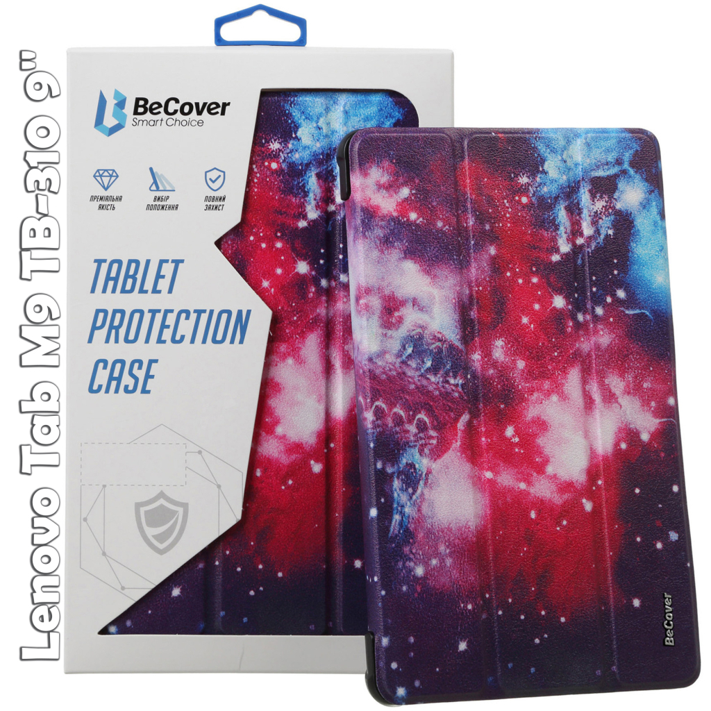Чохол до планшета BeCover Smart Case Lenovo Tab M9 TB-310 9" Space (709231) - зображення 1