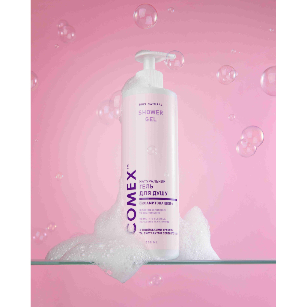 Гель для душу Comex Оксамитова шкіра 250 мл (4820230950670) - зображення 2