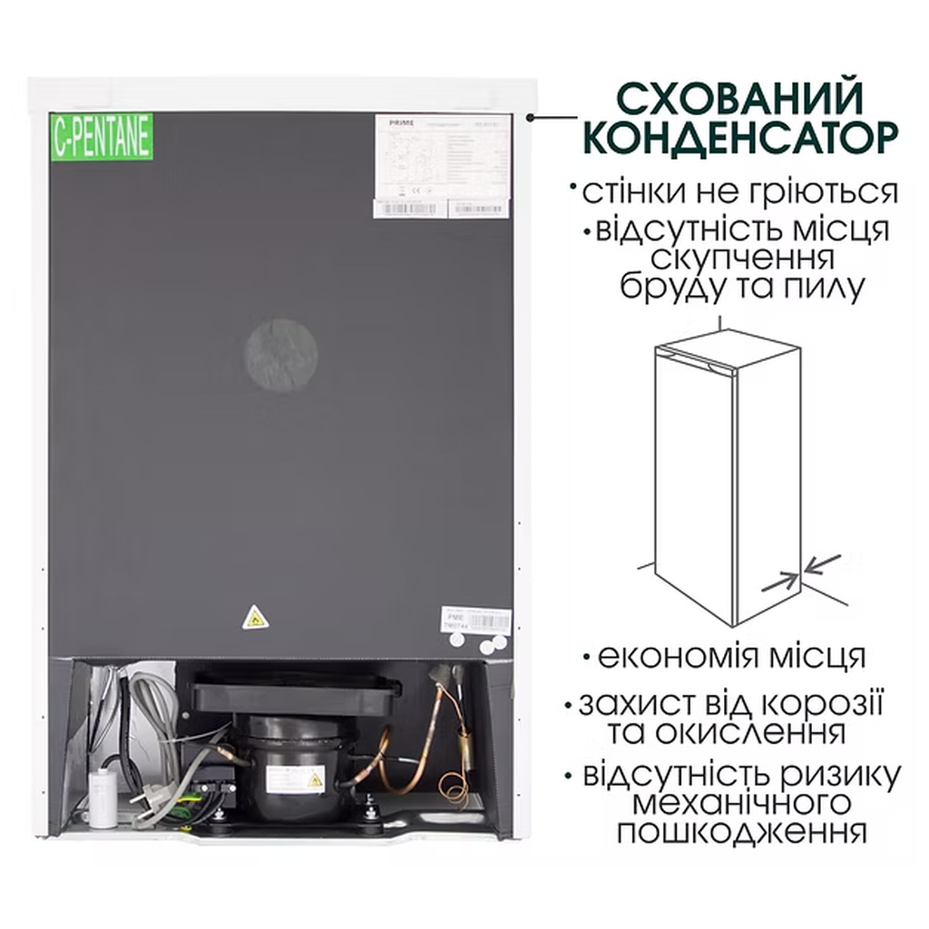 Холодильник PRIME Technics RS 802 ET (RS802ET) - зображення 7