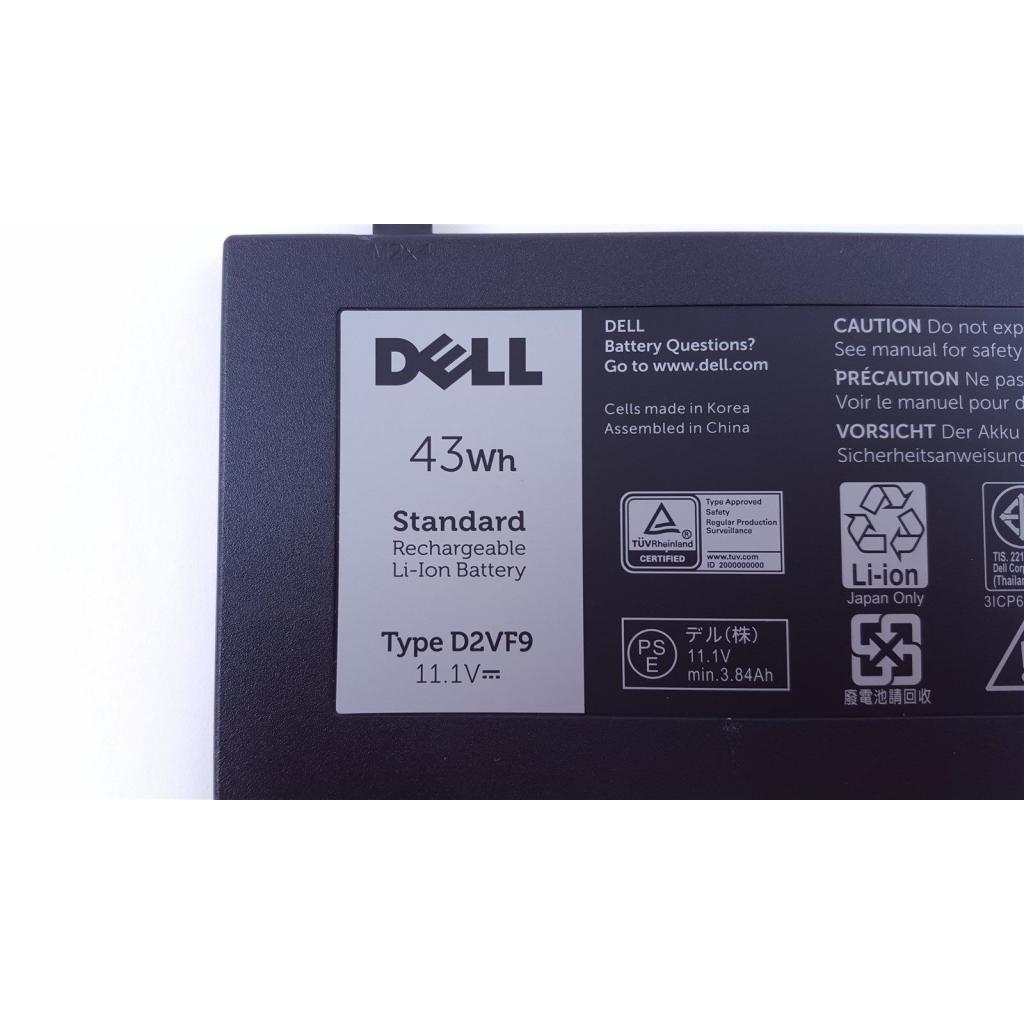 Акумулятор до ноутбука Dell Inspiron 15-7547 D2VF9, 43Wh (3840mAh), 3cell, 11.1V, Li-ion (A47199) - зображення 5