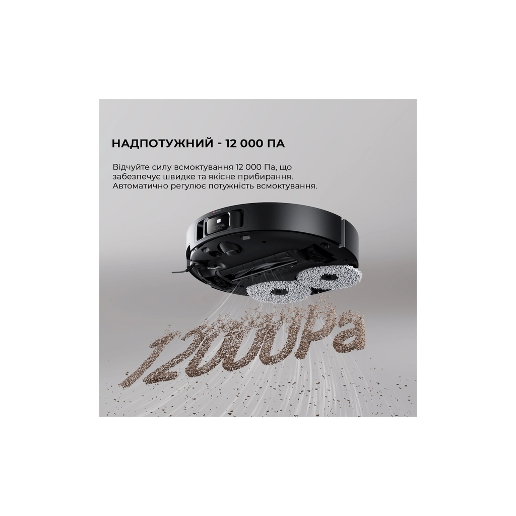 Пилосос Dreame X40 Ultra Black (RLX63CE-Bl) - зображення 12