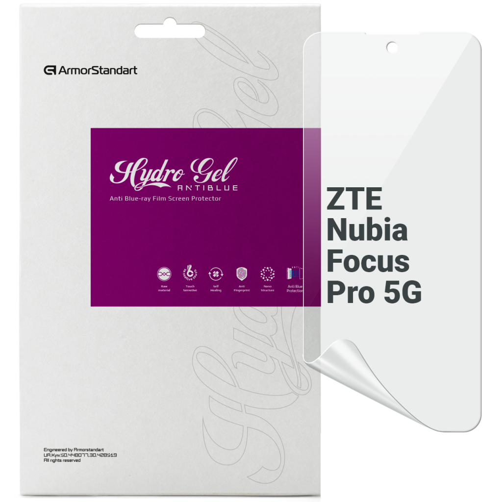 Плівка захисна Armorstandart Anti-Blue ZTE Nubia Focus Pro 5G (ARM78888) - зображення 1