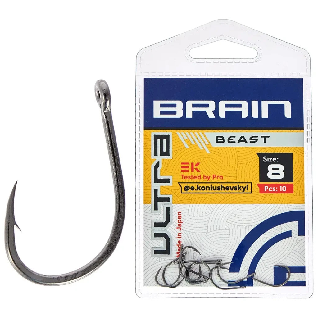 Гачок Brain Ultra Beast 8 (10шт/уп) (1858.52.49) - зображення 1