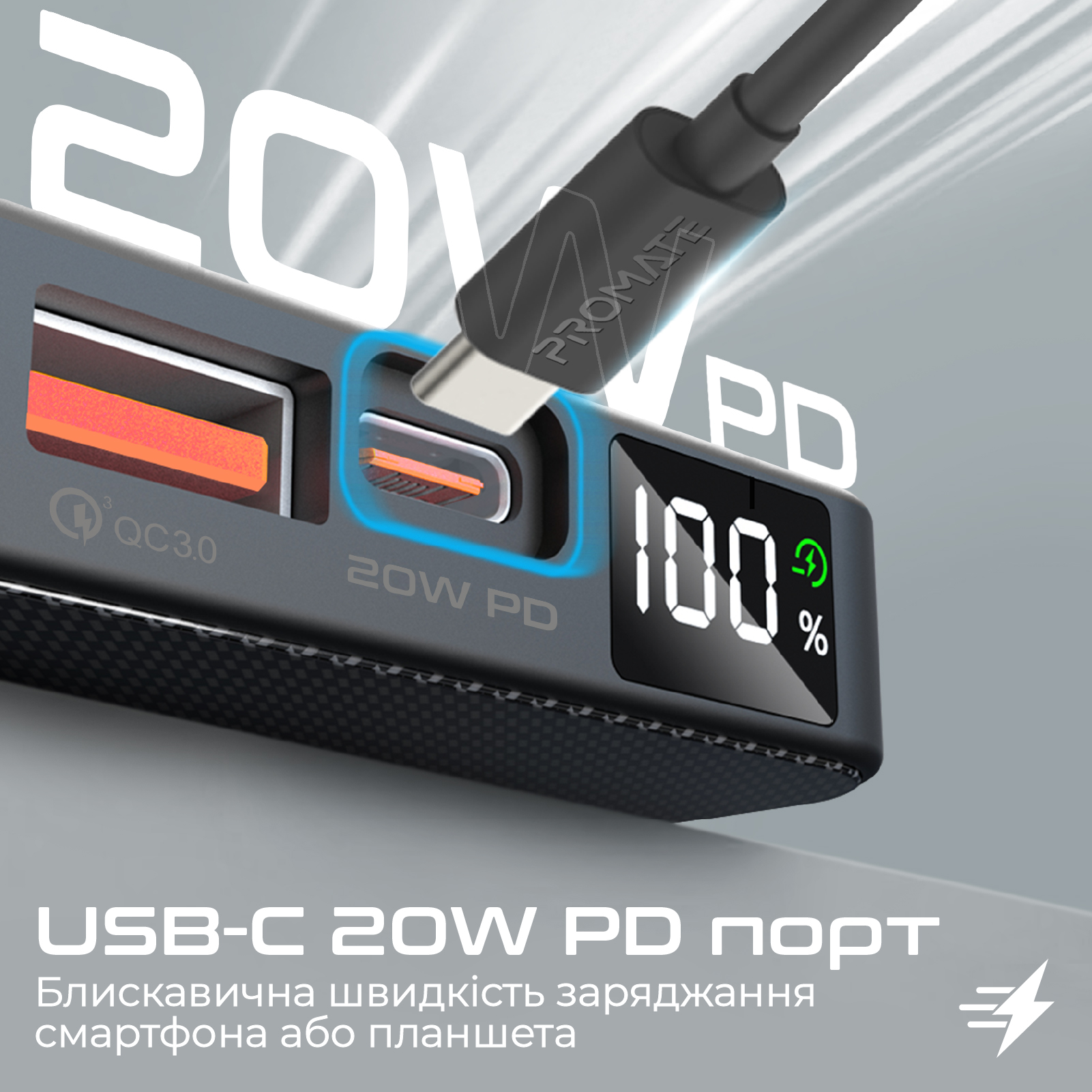 Універсальна мобільна батарея Promate TransPack-5 5000mAh 22.5W Black - изображение 6