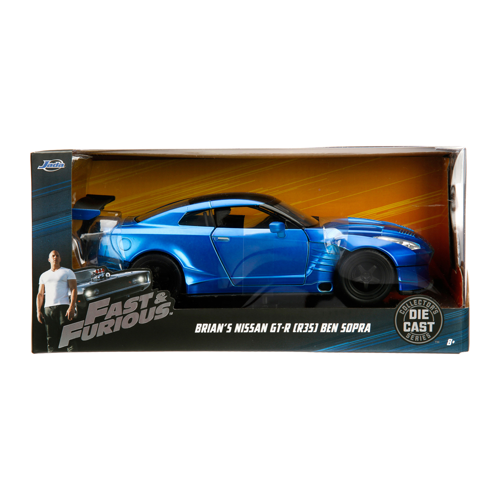 Машина Jada металева Форсаж Nissan Ben Sopra (2009) 1:24 (253203014) - зображення 8