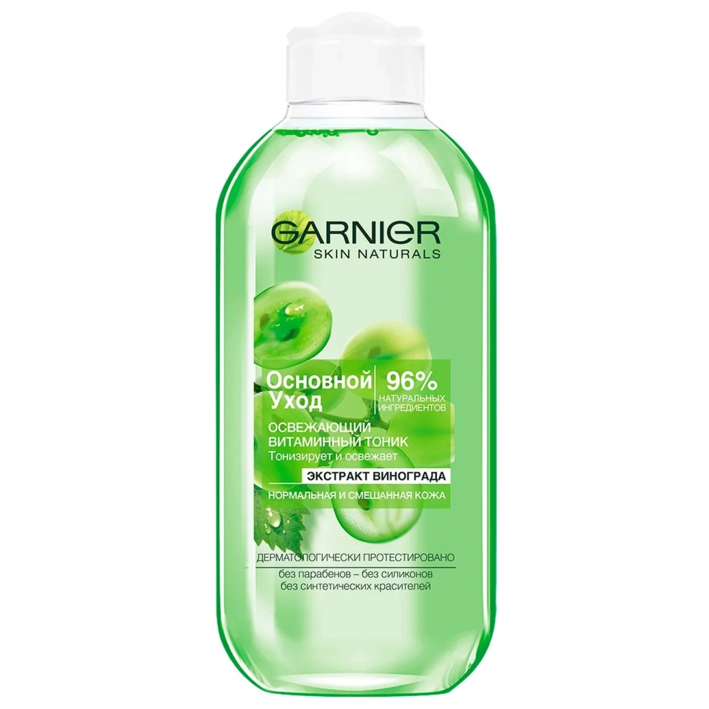 Тонік для обличчя Garnier Skin Naturals Основний догляд для нормальної шкіри 200 мл (3600540042934) - зображення 1