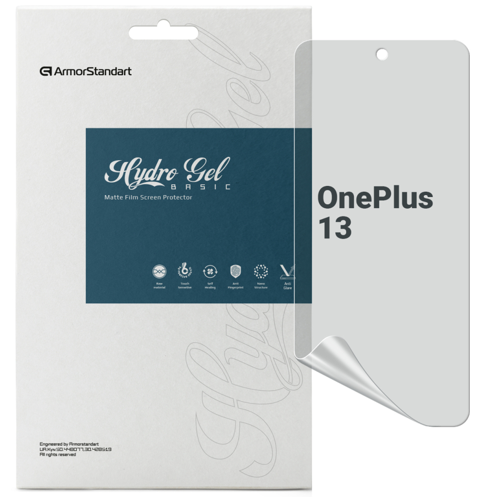 Плівка захисна Armorstandart Matte OnePlus 13 (ARM83498) - зображення 1