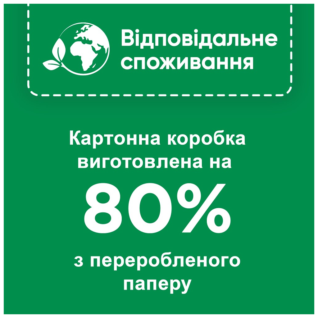 Сіль для посудомийних машин Somat Потрійної дії 1.5 кг (9000100147293) - зображення 4