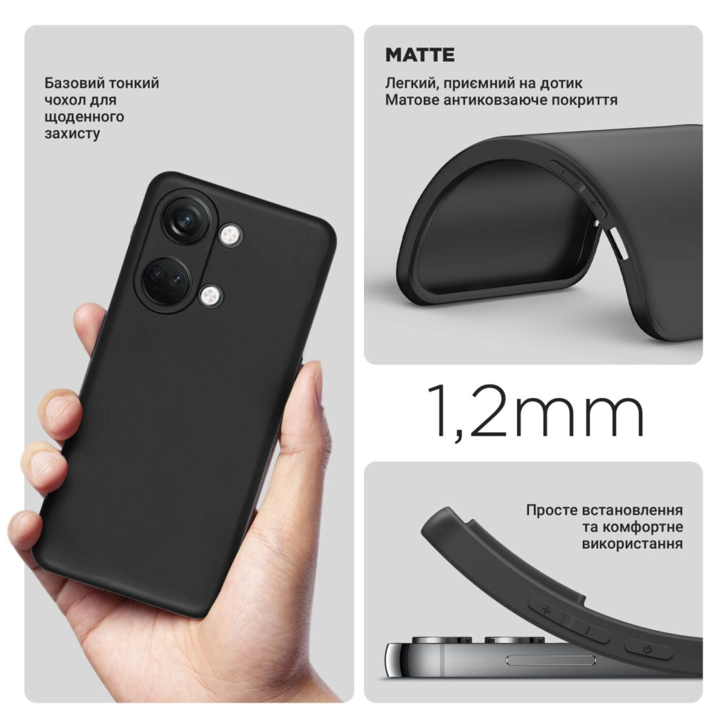 Чохол до мобільного телефона BeCover OnePlus Nord 3 5G Black (711774) - зображення 4