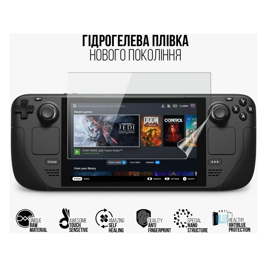 Плівка захисна Armorstandart Valve Steam Deck OLED (ARM73567) - зображення 2