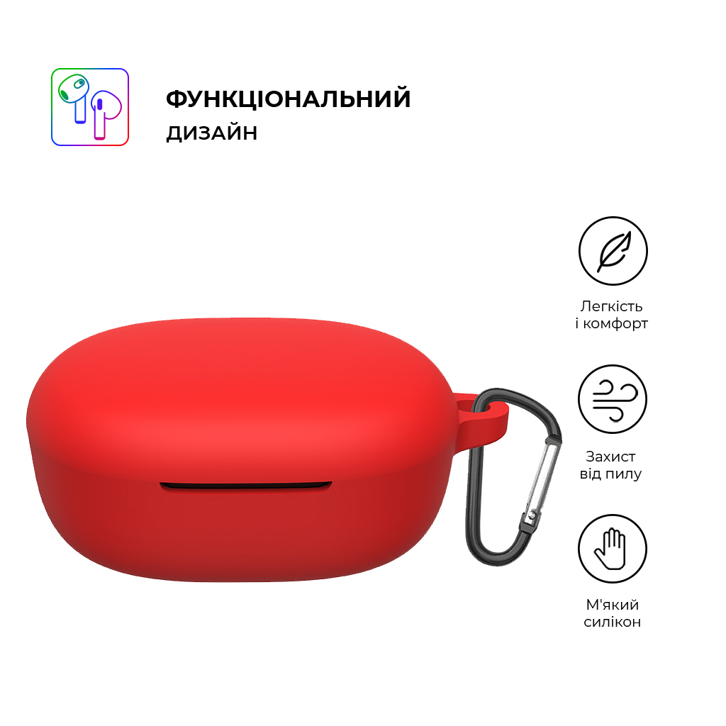 Чохол до мобільного телефона Armorstandart Silicone Case Xiaomi Redmi Buds 4 Lite Red (ARM73546) - изображение 2