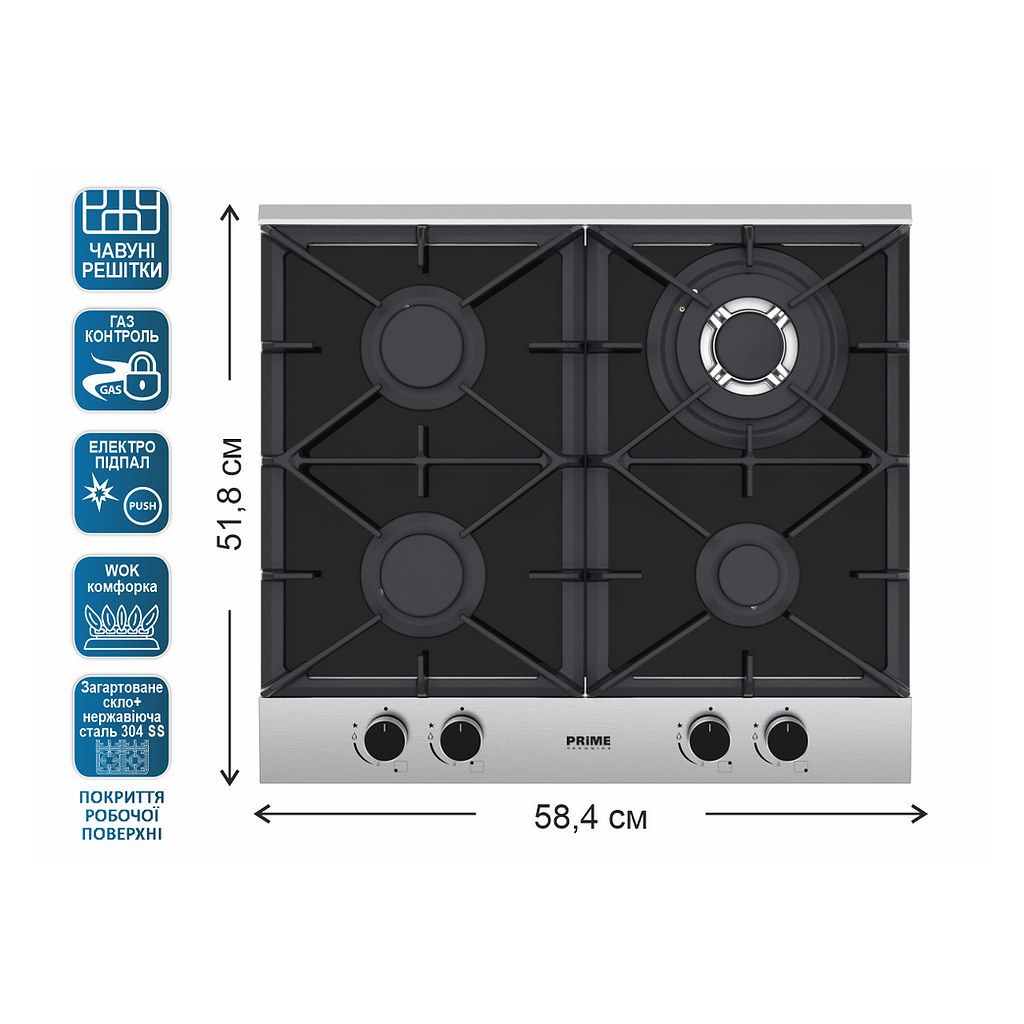 Варочна поверхня PRIME Technics PGH 50053 FGBIXC - зображення 2