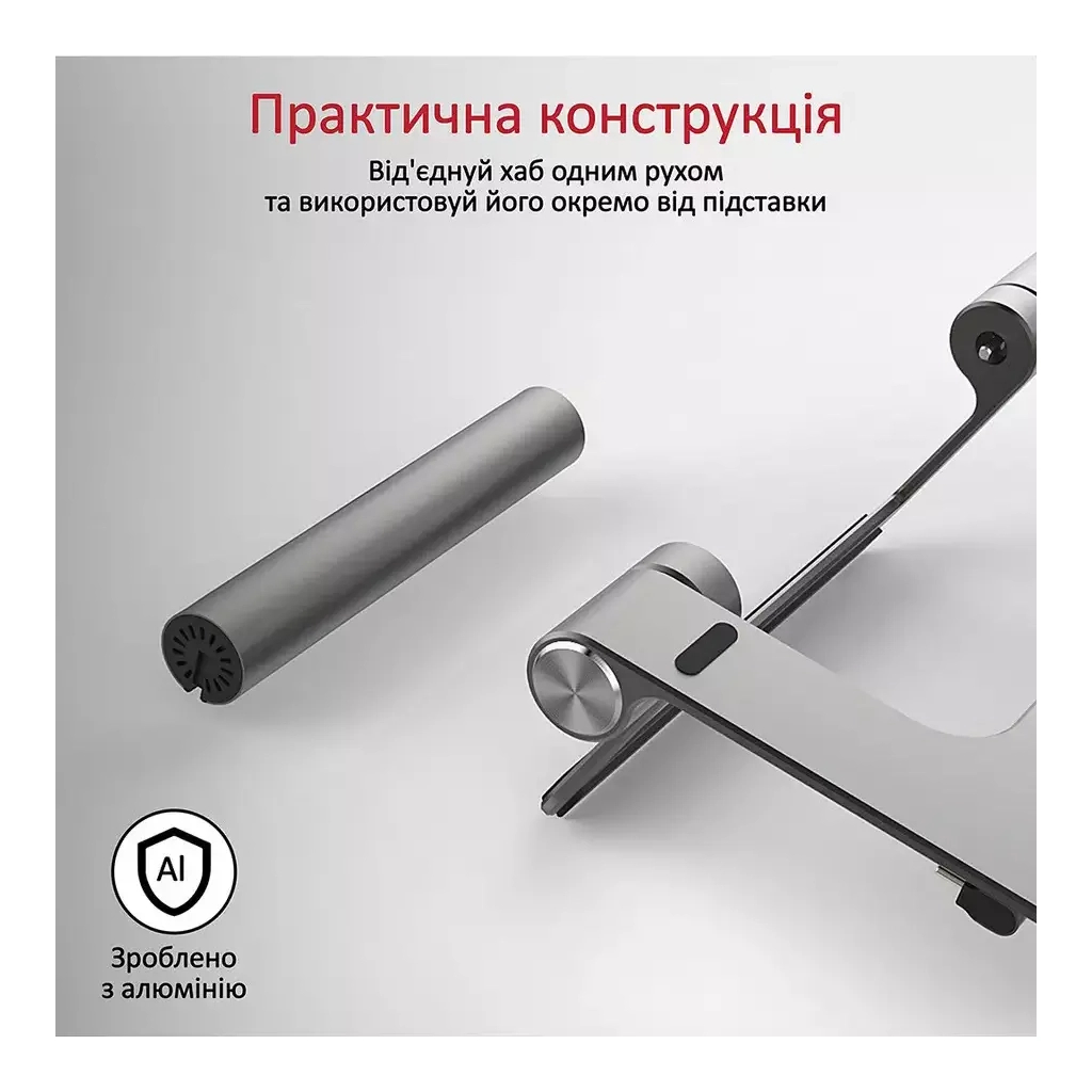 Концентратор Promate USB Hub 9 ports primebase-c.grey (primebase-c.grey) - зображення 3