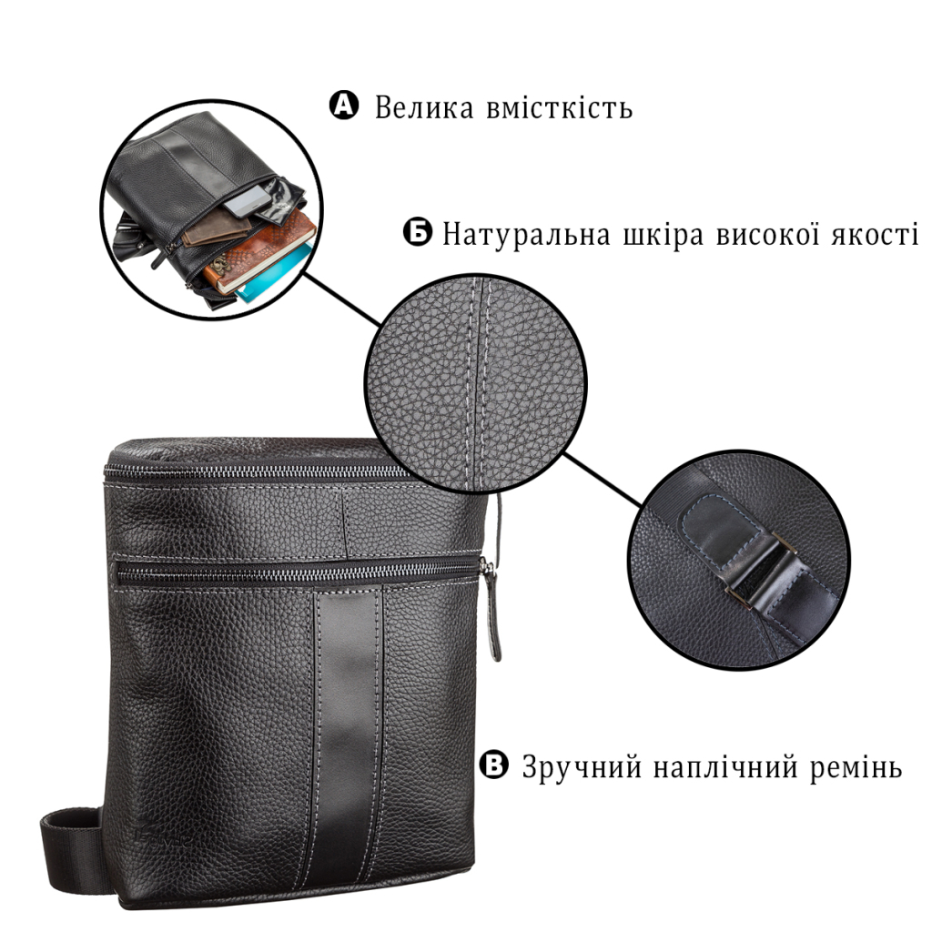 Сумка Shvigel Шкіряна Чорна (11102) - зображення 4