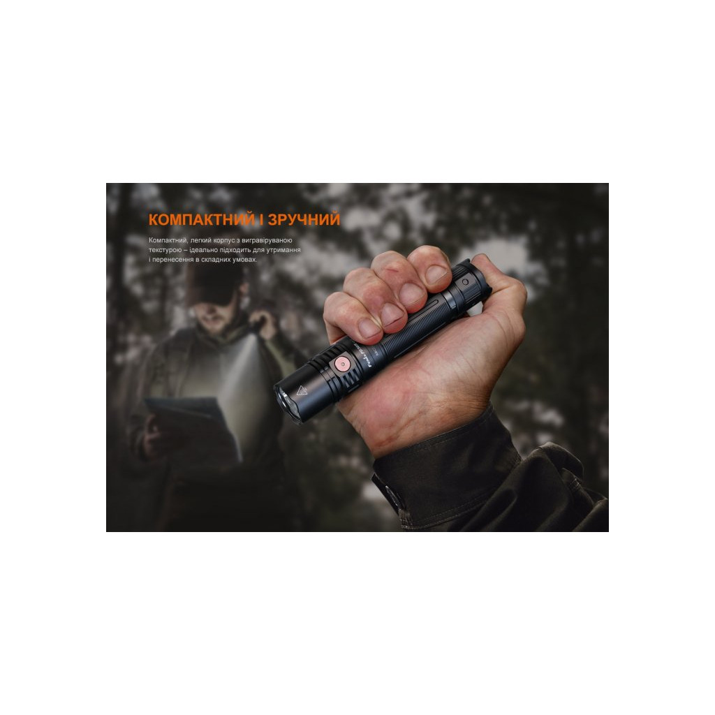 Ліхтар Fenix PD36R V2.0 (PD36RV20) - зображення 11