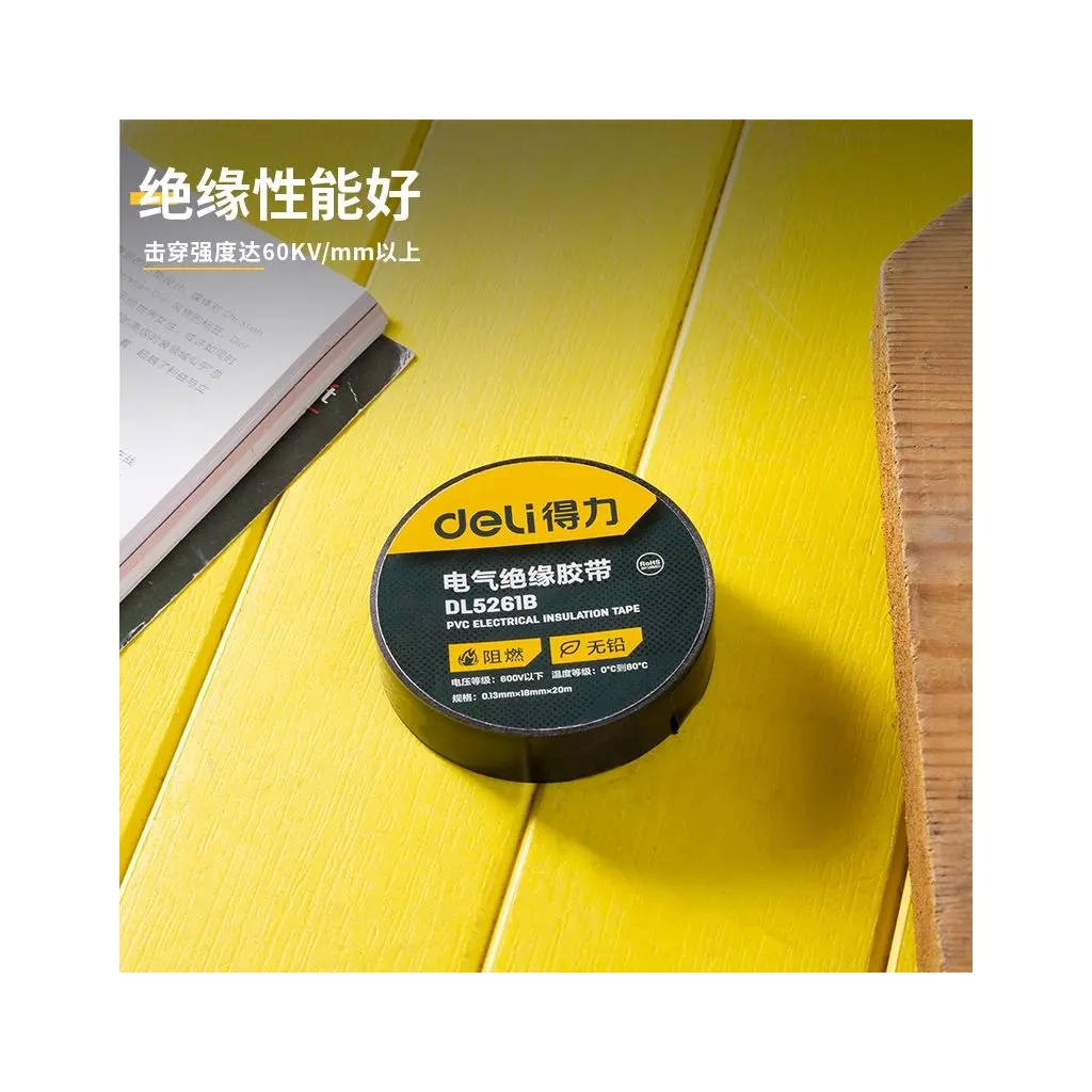 Ізоляційна стрічка Deli 0,13 мм x 18 мм x 20 м чорна (DL5261B) - picture 3
