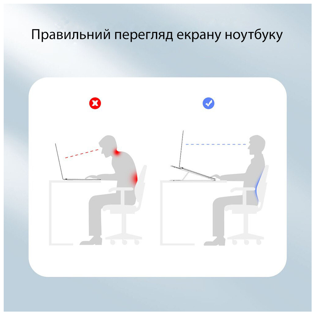 Підставка до ноутбука XoKo NST-003 White (XK-NST-003-WH) - зображення 5