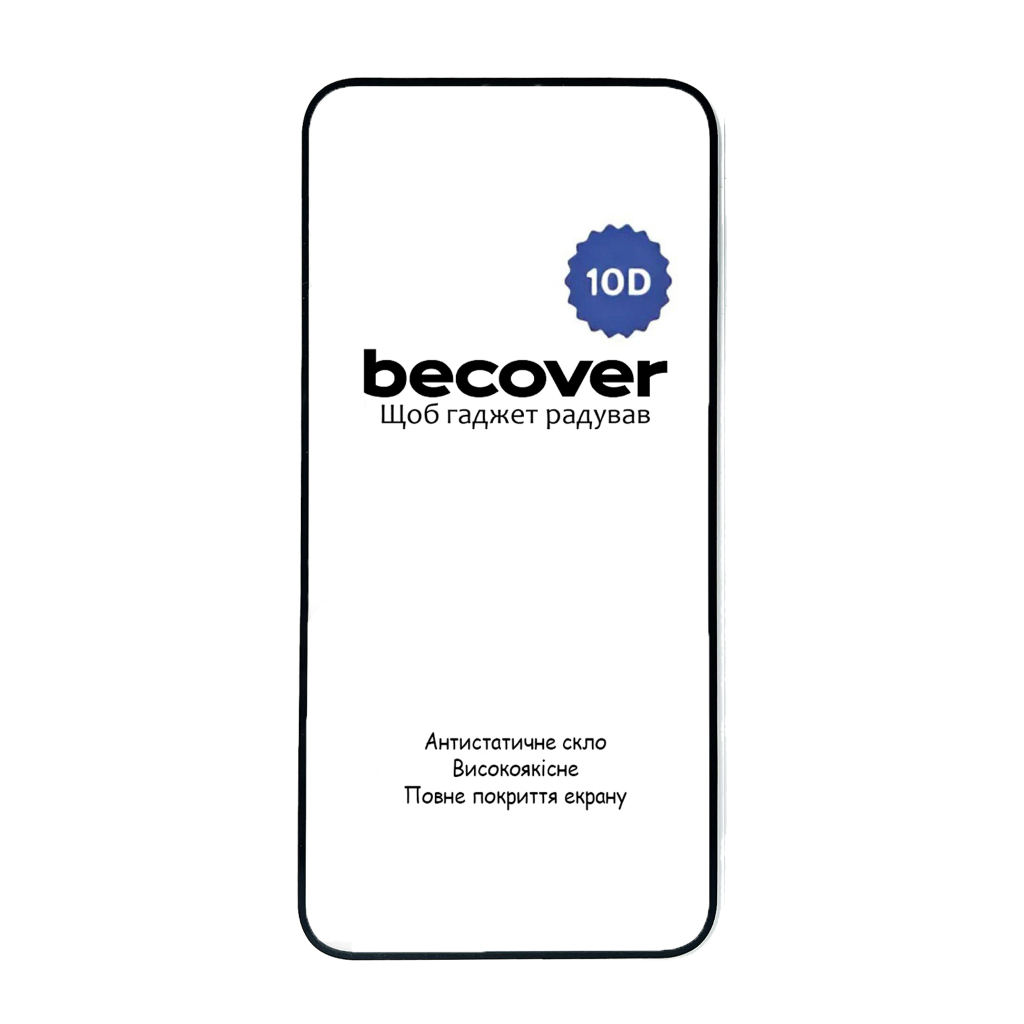 Скло захисне BeCover Nothing Phone Plus 10D Black (713576) - зображення 3
