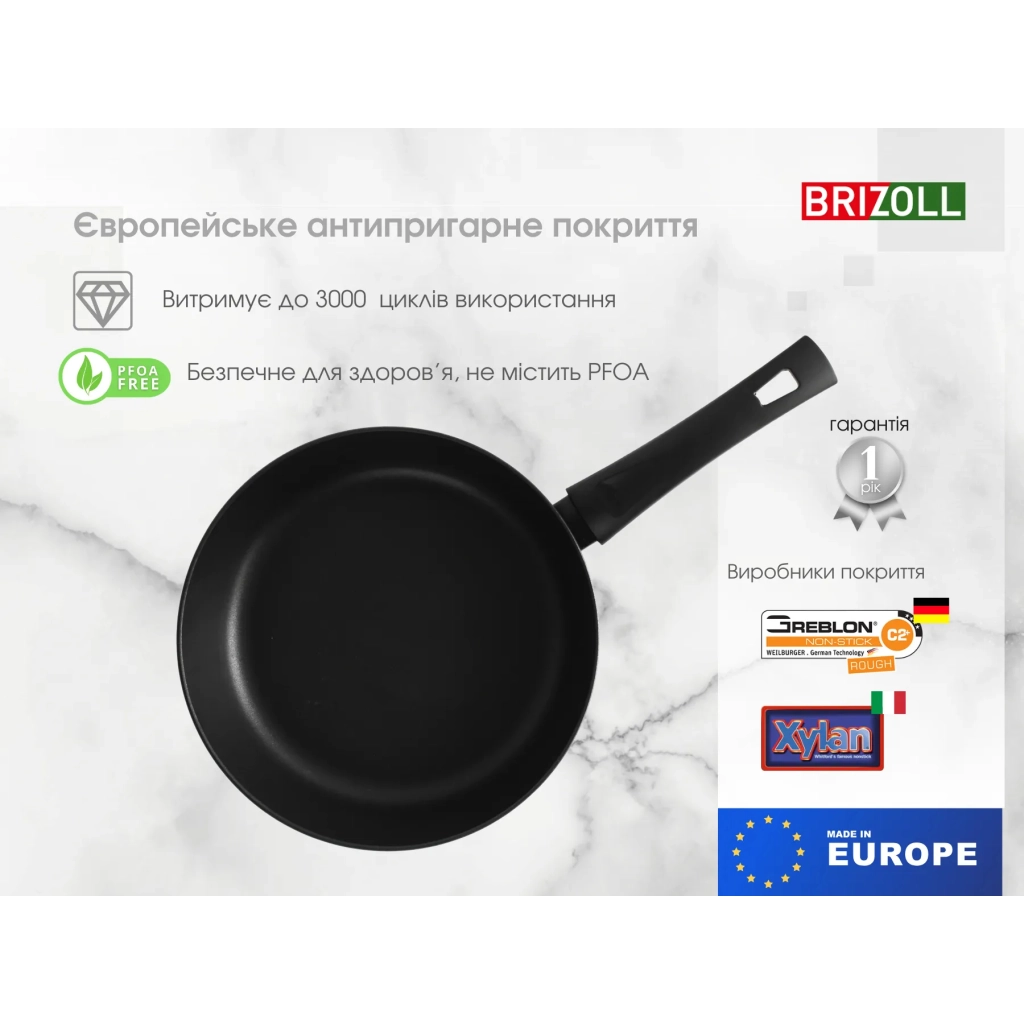 Сковорода Brizoll First 24 см (51-2450) - зображення 7