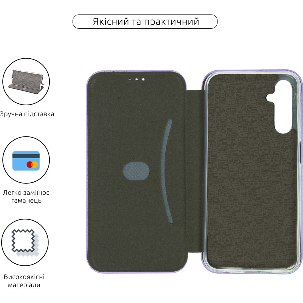 Чохол до мобільного телефона Armorstandart G-Case Samsung A15 4G (A155) / A15 5G Lilac (ARM73651) - зображення 3