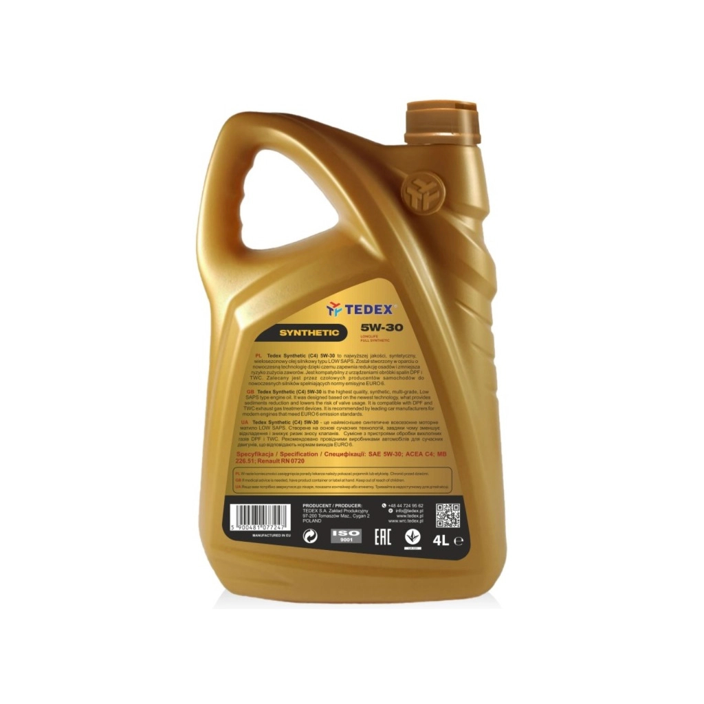 Моторна олива TEDEX SYNTETHIC (С4) MOTOR OIL 5W30 4л - зображення 2